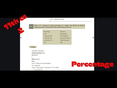 “11th CS Practical – 2nd Program (Percentage Calculator)