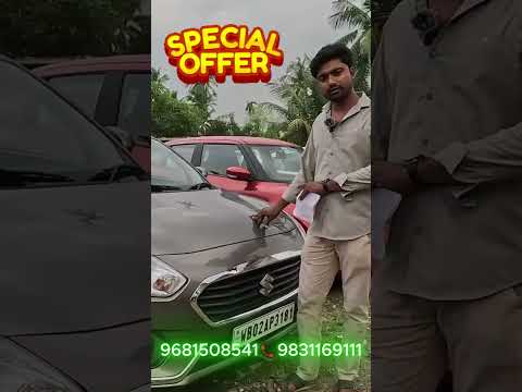 Swift Desire Lifetime Tax Ke Sath Only 470000 Me #autonovaindia #carreview