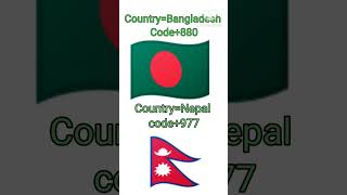 Nepal and Bangladesh country code. #upsc #ias #ips.