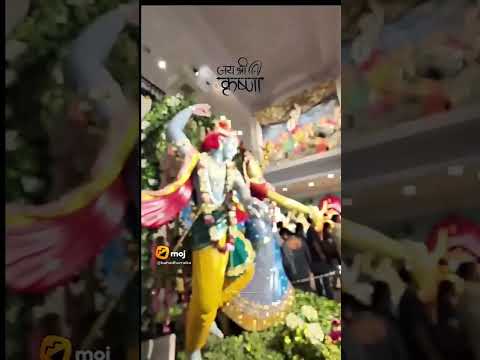 Jay shree Krishna #song