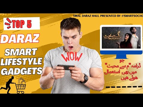 HUGE* Daraz Shopping Haul 👀| 2025