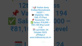 Indian Army Permanent Job | 10th pass | 12th pass| #army #indianarmyrecruitment #indianarmy #fouji