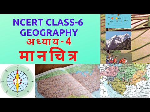 NCERT Geography Class 6 Chapter 4 । Map । Map Full Chapter Class 6 Geography । Rawat Learning Point