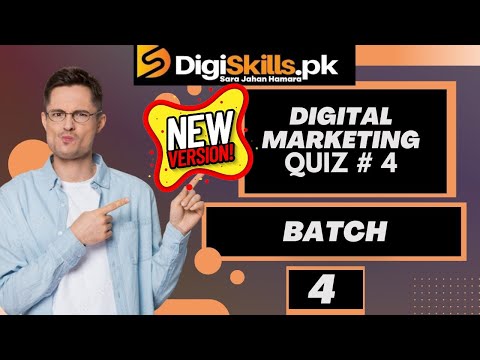 Digital Marketing | DigiSkills | Quiz 4 (version-2) | Batch 4 #digiskills #digitalmarketing