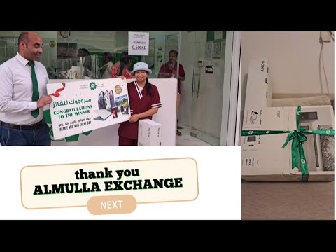 AL MULLA EXCHANGE KUWAIT WINER  🇰🇼