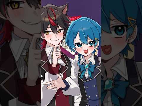 凸凹な兄弟と、一緒に歌ってみる？🎵 【 ちぐさくん × らお 】 #shorts