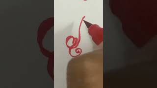 Calligraphy for letter J #calligraphicalphabets #calligraphyfonts #calligraphylettere 🌞💖