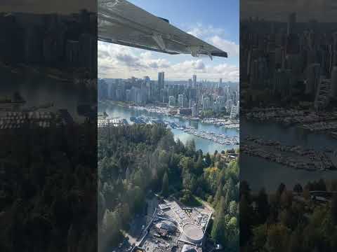 Downtown Vancouver Skyline
