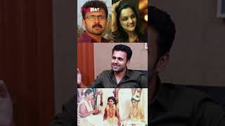 ജോമോളെ കല്ല്യാണം കഴിച്ചാൽ ജീവിതം തീർന്നെന്ന് പേടിച്ചു😂😂... Vineeth Kumar Interview