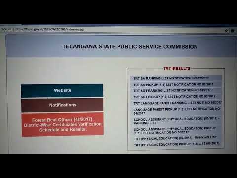Telangana state public service commission Official Website
