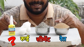 Fevikwik के इन Experiments ने कमाल कर दिया - Shocking Results