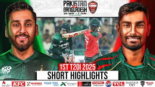 Short Highlights | Pakistan vs Bangladesh | 1st T20I, 2025 | PCB | M2N1A