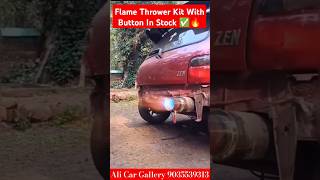 Maruti Suzuki Zen Flame Thrower Kit Modified 🔥