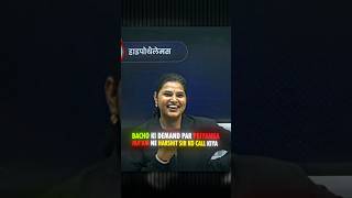 Harshit Sir Call in Live Class 🤗🤗 #NEETHindi #PhysicsWallah #Shorts #PW