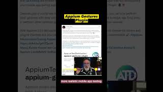Have you tried the new Appium Gestures plugin yet? 🤔