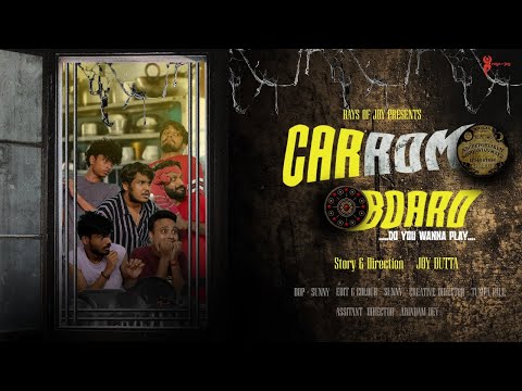 Carrom Board Teaser | Horror | Joy Dutta | Coming Soon