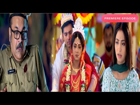 হিমাদ্রি বাবুর শেষ কথা রাখার জন্য বিয়ে করে সুদিপা ও আদিত্য? অনুরাগের ছোঁয়া আজকের পর্ব ২২ সেপ্টেম্বর