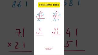 Fast Math Tricks #shorts #maths #mathtricks
