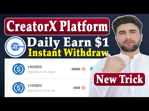 CreatorX Earn Daily $1 | CreatorX Withdraw Instant | New Trick Earning Increase | Rizwan Baloch 2.0