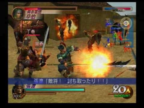 【三國無双2】張遼　真無双乱舞