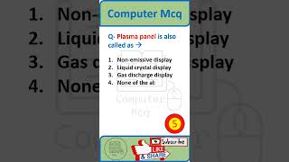 computer awareness || epfo ssa || rrb computer awareness || mcq for competitive exams ||