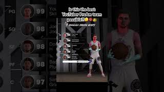 is this the best youtuber proam am team possible?! #nba2k26 #2k26 #2k