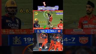 rcb vs pbks highlights 2025 🫨☠️ #rcbvspbks #iplfinal #trendingshorts