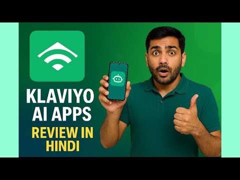 Klaviyo Review in Hindi | Klaviyo email Marketing Hindi | Klaviyo AI Tools