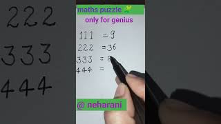 Maths puzzle 🧩 only for genius #maths #mathslover #mathematics