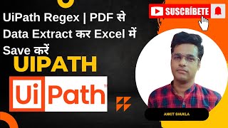 UiPath Regex Tutorial | Extract Name, Email & Phone from PDF to Excel