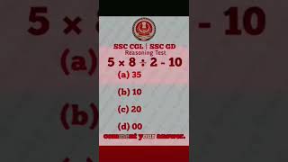 SSC CHSL reasoning questions #allexam #rpf #ssccgl #sscgd #uppolice #shortfeed