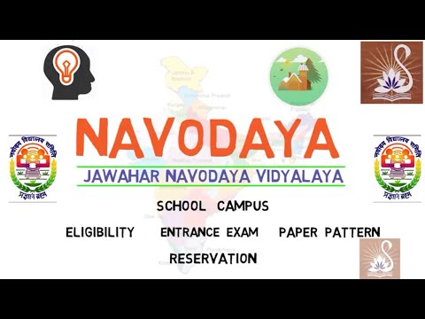 All About Jawahar Navodaya Vidyalaya|  Eligibility| Exam Details| Paper Pattern|Reservation| By Ravi