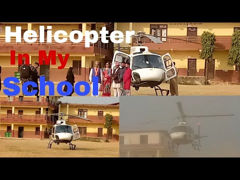 Helicopter in my school #school #shreenawaratnasecondaryschool#fyp #helicopter