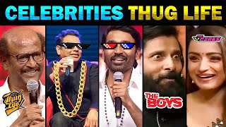 Celebrities Thug Life - Part 1 | Tamil Actors Speech - Today Trending Troll #thuglife