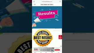 term 1 result declare date |#shorts #cbsenews #cbselatestnews #cbsenewstoday CBSE Big Happy News😀