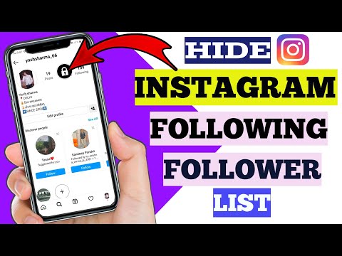 how to hide Instagram followers / following list