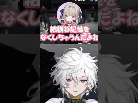 結構記憶をなくしちゃうりりむに共感するカゲツ【GTA5 MADTOWN (β)】＃にじさんじ#叢雲カゲツ ＃叢人監視中#gta5 ＃MADTOWN (β)