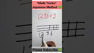 Japanese Division Trick 💓 | Math tricks 🔥#shorts #japanese #mathfun