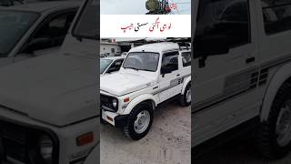 best cheap suzuki potohar jeep | jeep | Zeeshan Motors #oldvehicles