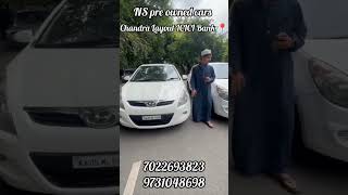 used cars in Bangalore 💥#secondhandcarsinkarnataka#i20lovers#viralshorts#nspreownedcars🤍💥