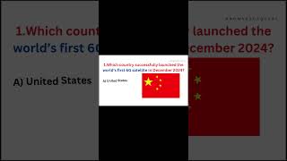 KnowledgeQuest-93 #quiz #knowledge #indiangk #youtubeshorts #shorts