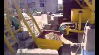 пробный пуск