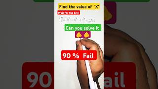 🔥Exponent|🥵🤯Challenge your mind|Can you solve this|IQ Test|Maths puzzle|Maths quiz|Maths Challenge|