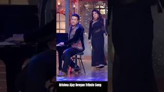 Krishna Ajay Devgan Tribute Song 💖💖👌