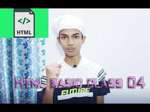 Html Basic Tutorial Class 04