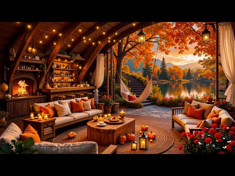 Relaxing Morning Jazz 🍂 Cozy Autumn Porch with Smooth Jazz Music & Fireplace Sounds for Deep Sleep