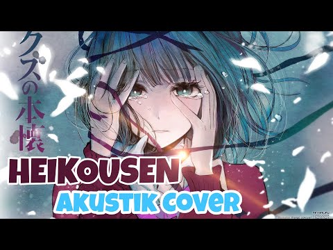 Heikousen - Sayuri Akustik Cover | Me Regzi