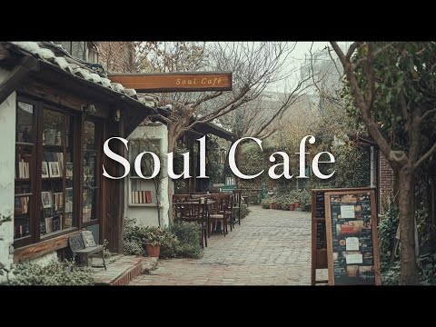 ☕ 시골 북카페 l 분위기 좋은 감성 팝송 플리 l 카페 매장 음악  🎶 | 그냥 틀어 놓으세요