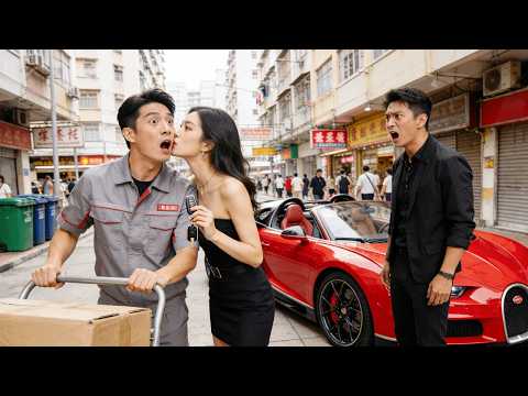 A delivery man is dumped for being poor—unbeknownst, he’s actually a hidden billionaire.
