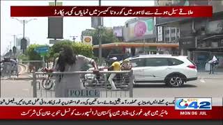 Smart Lockdown and Smart Sampling Experience Successful